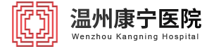 開封市中材新型建材有限責任公司